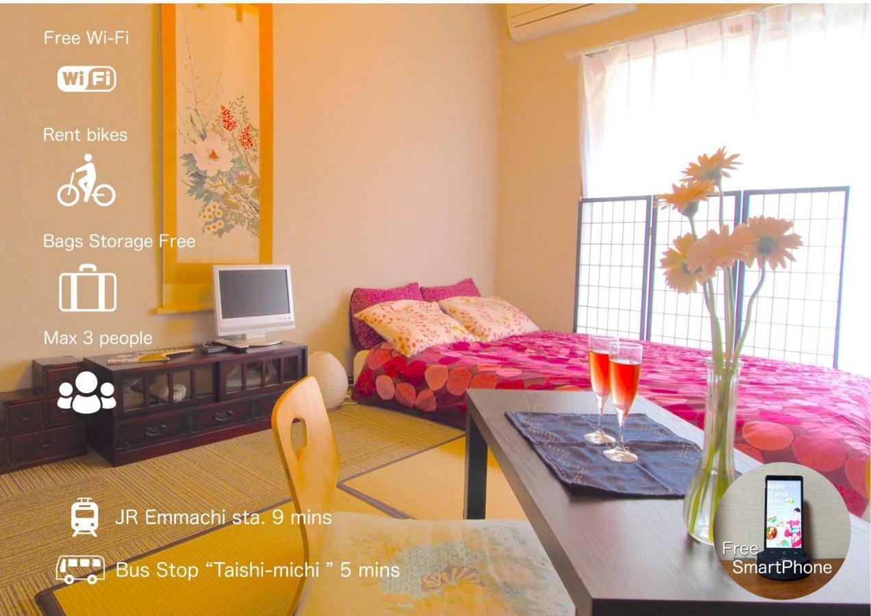 Hotel Tenjin 교토 객실 사진