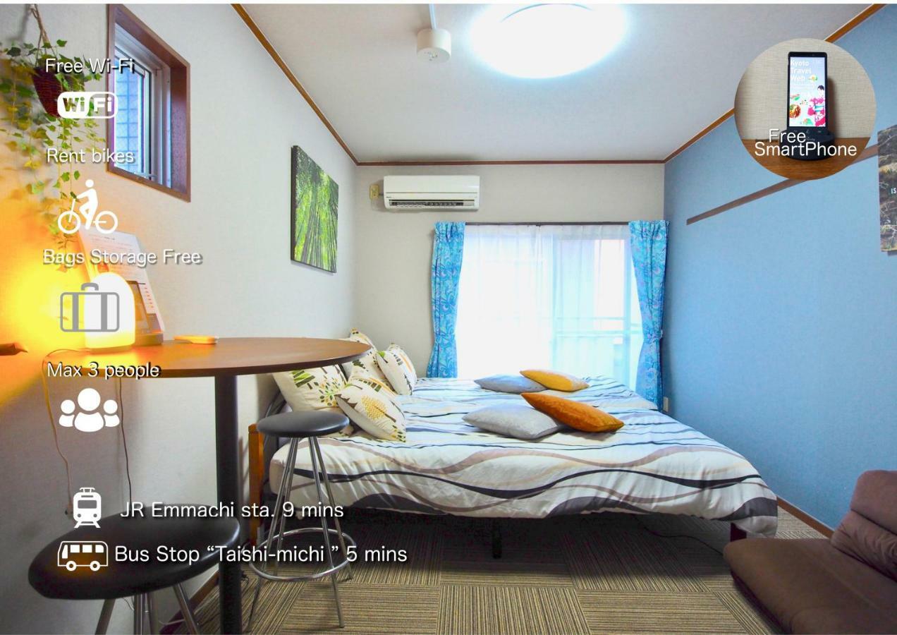 Hotel Tenjin 교토 객실 사진