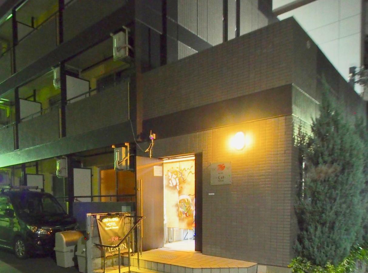 Hotel Tenjin 교토 외부 사진